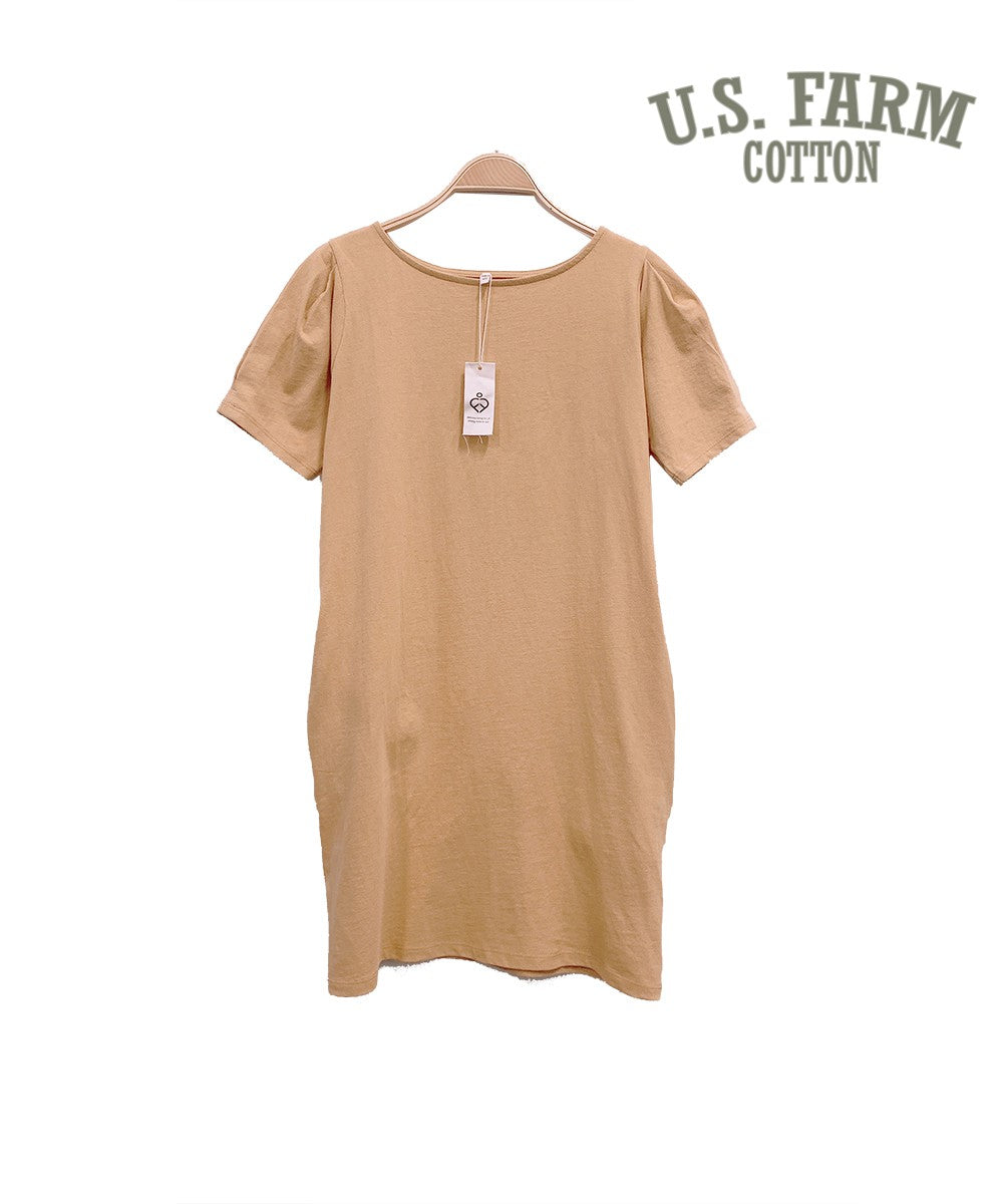 Modern Princess Park Dress