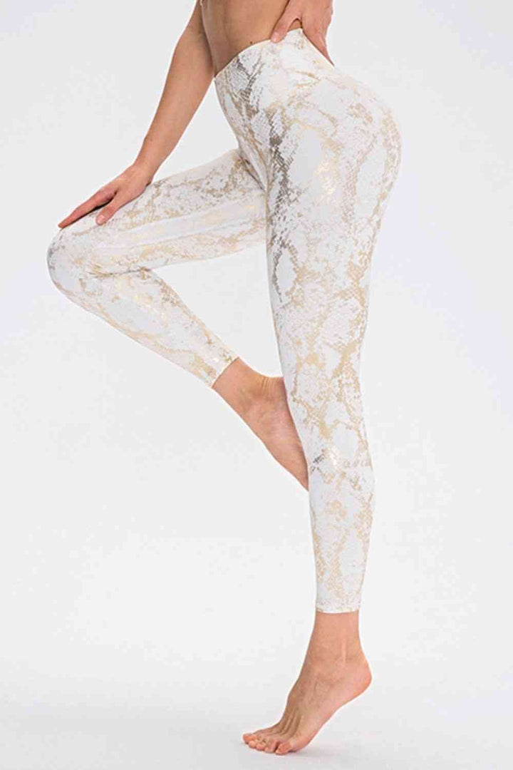 Animal Print Active Pant