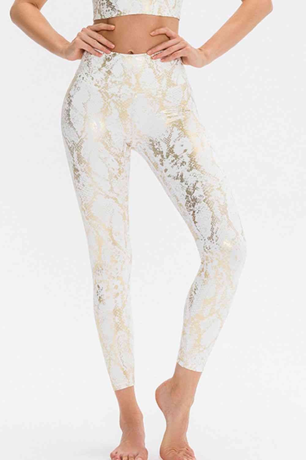 Animal Print Active Pant