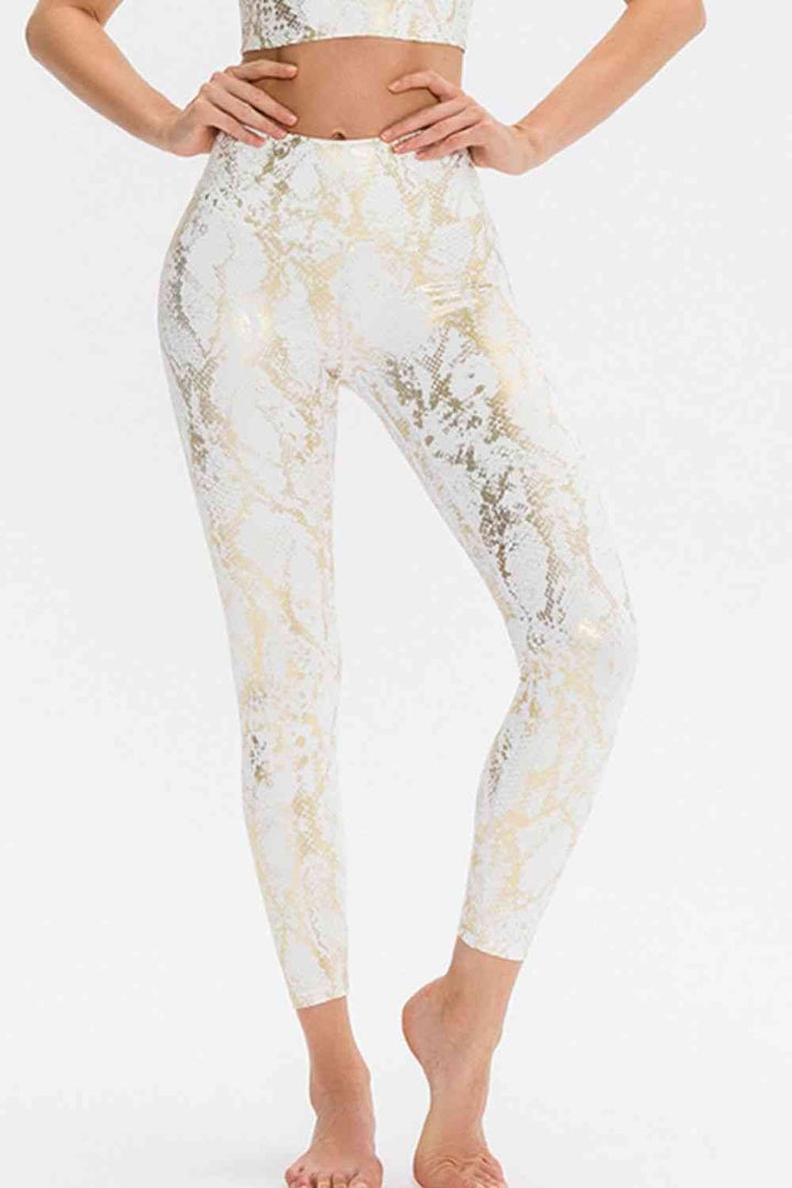 Animal Print Active Pant