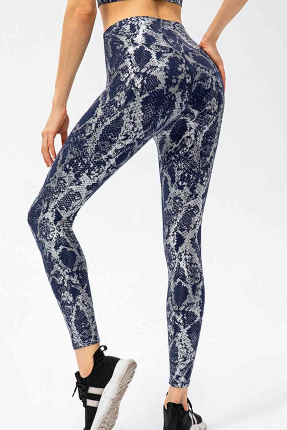 Animal Print Active Pant