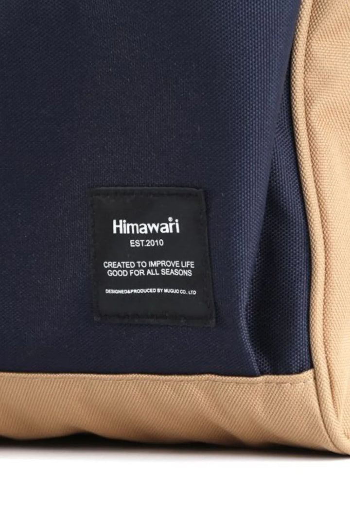 Himawari Contrast Waterproof Backpack Bag With Reinforced Edges